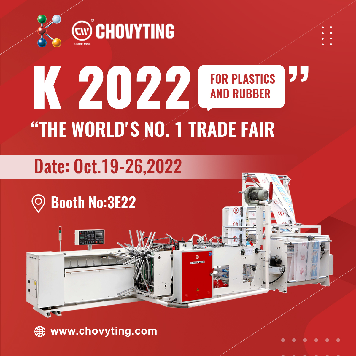 羞羞视频在线观看高清免费機械將（jiāng）參（cān）加2022屆德（dé）國K展